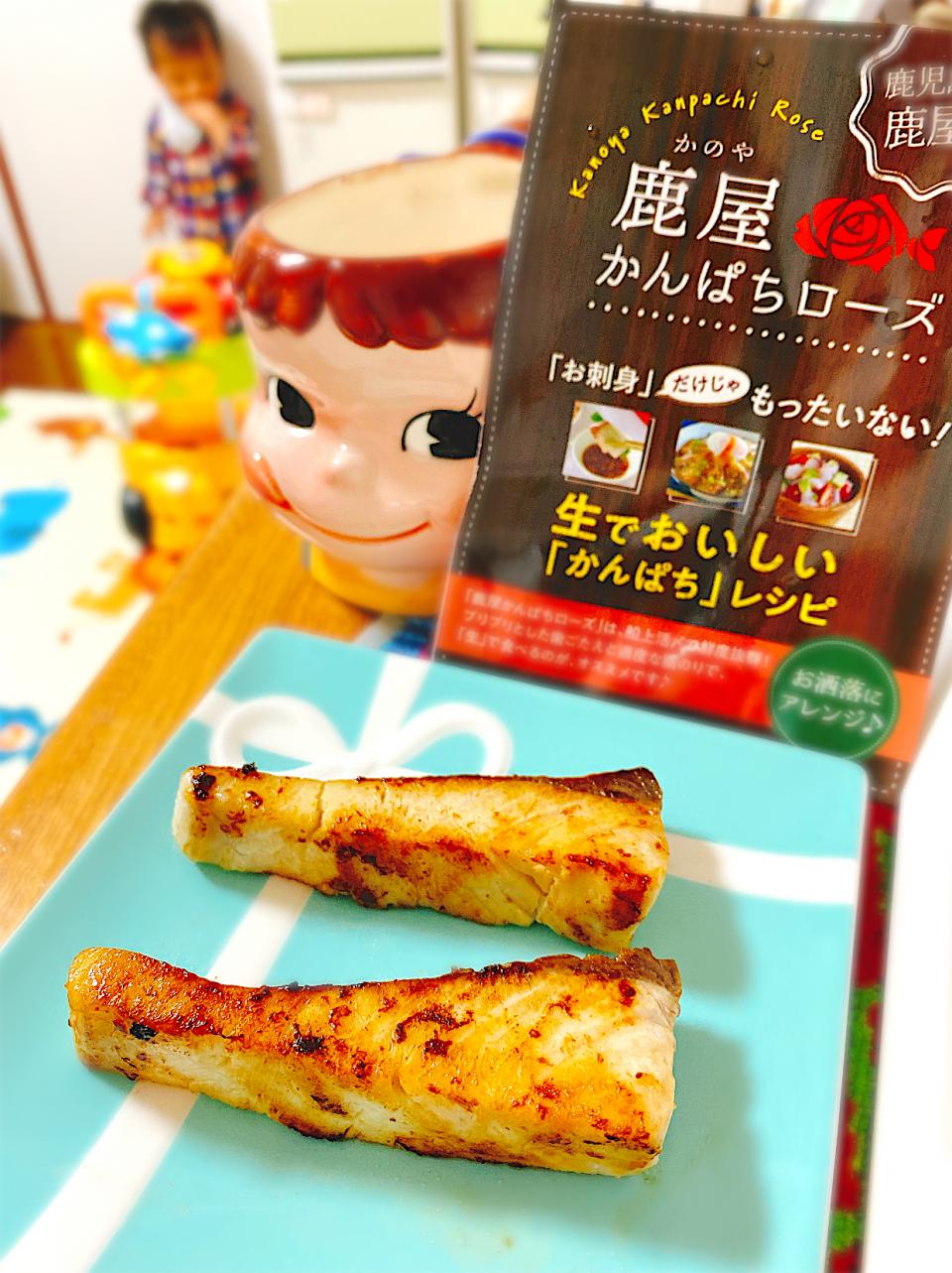 お酒に漬けて焼くだけ絶品 鹿屋かんぱちローズの塩焼き ぽき Snapdish スナップディッシュ Id G15tva