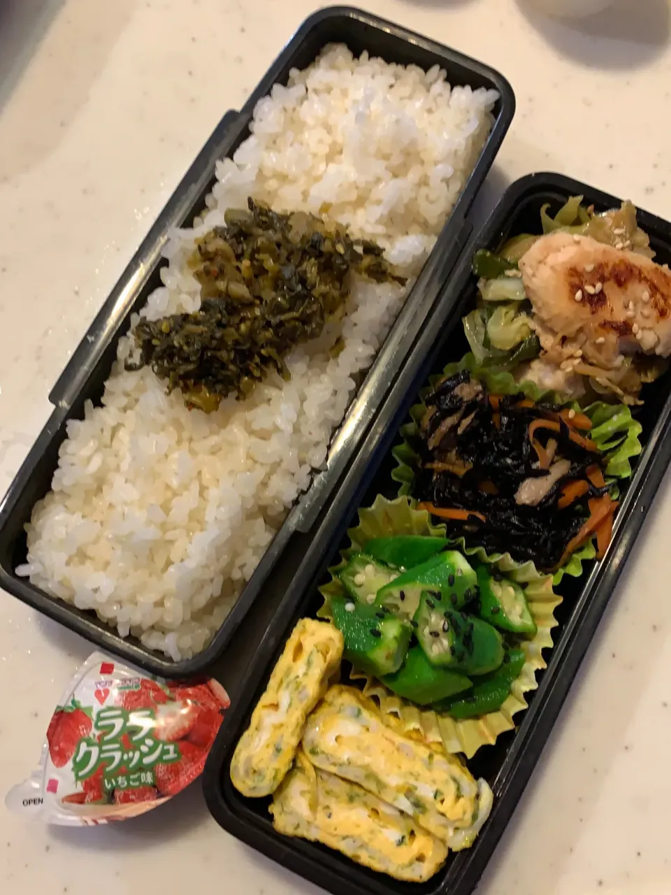 中1息子のお弁当|ちととんさん