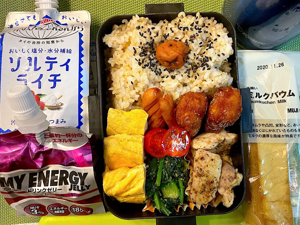 Snapdishの料理写真:弁当2020108|たまさん