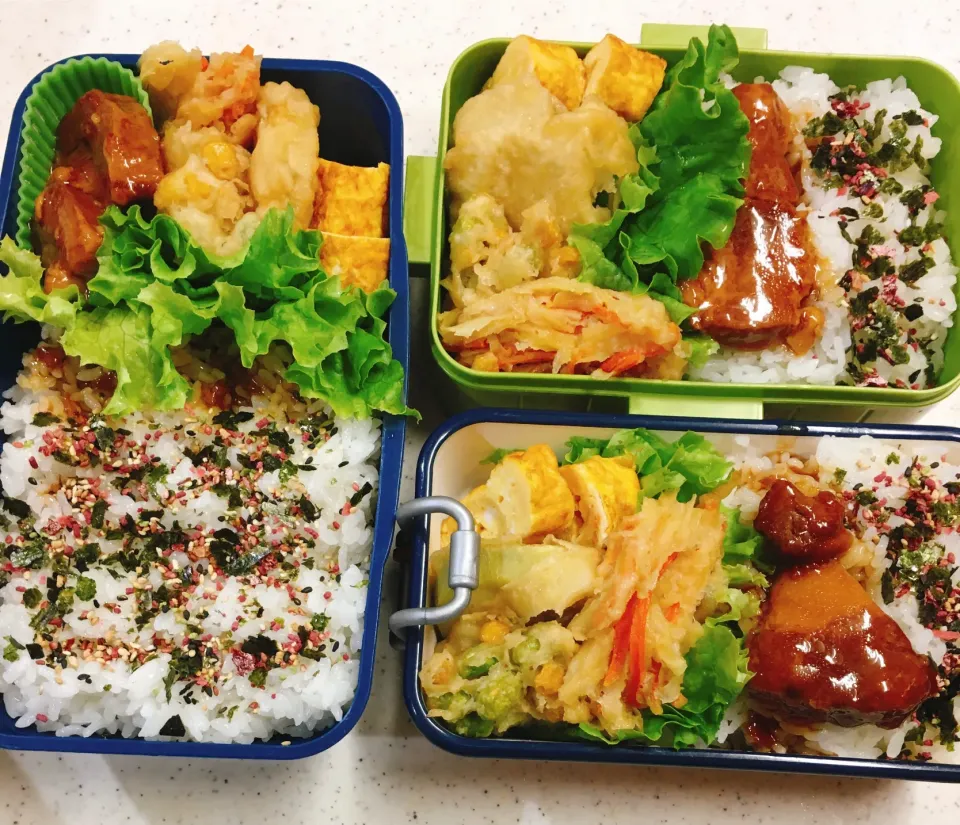 Snapdishの料理写真:今日のお仕事＆学校弁当♪2020.10.8|ぐぅさん