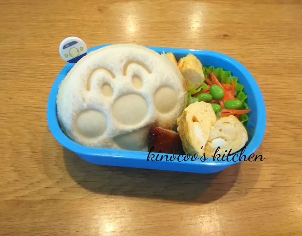 Snapdishの料理写真:2020.10.8　お弁当|kinocooさん