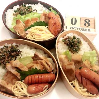 半沢直樹弁当のレシピと料理アイディア13件 Snapdish スナップディッシュ