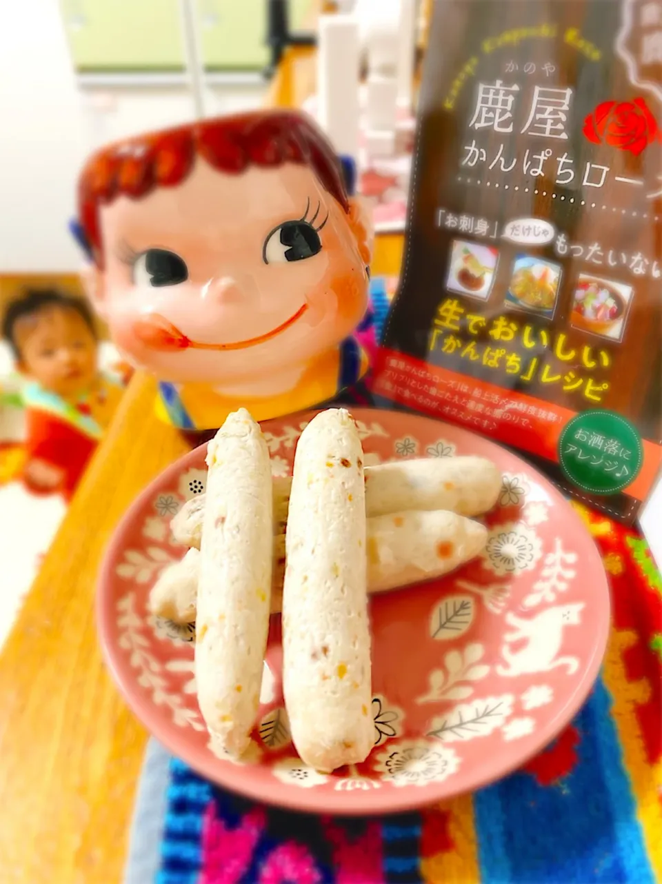 手掴み食べシリーズ♡鹿屋かんぱちローズで手作り魚肉ソーセージ。|ぽき。さん