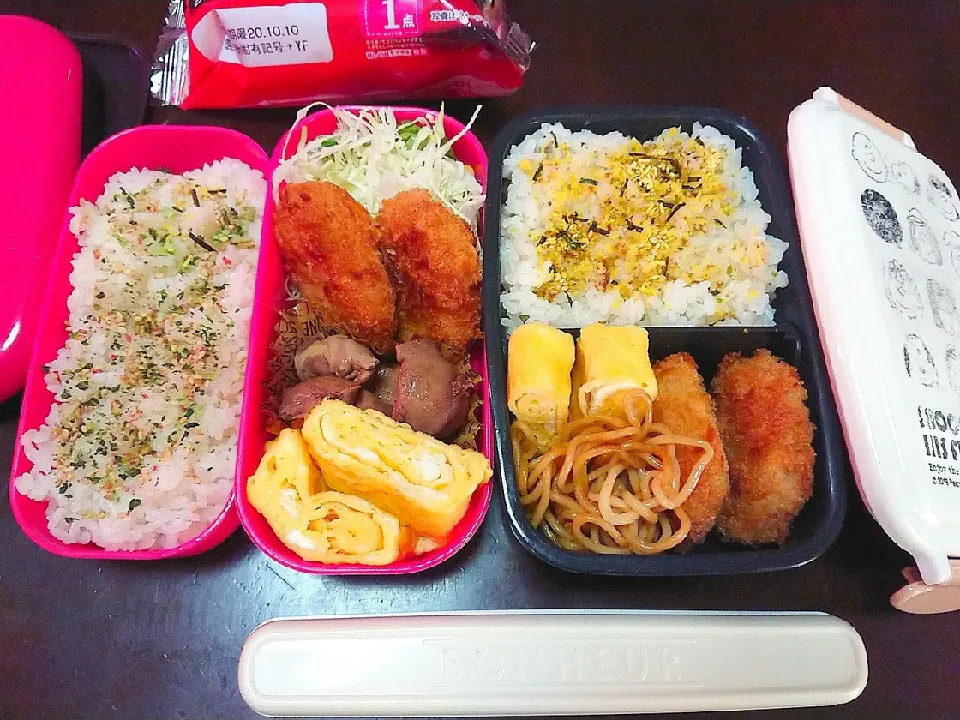 ☆2020.10.9 お弁当～(≧∇≦)☆|☆nami34☆さん