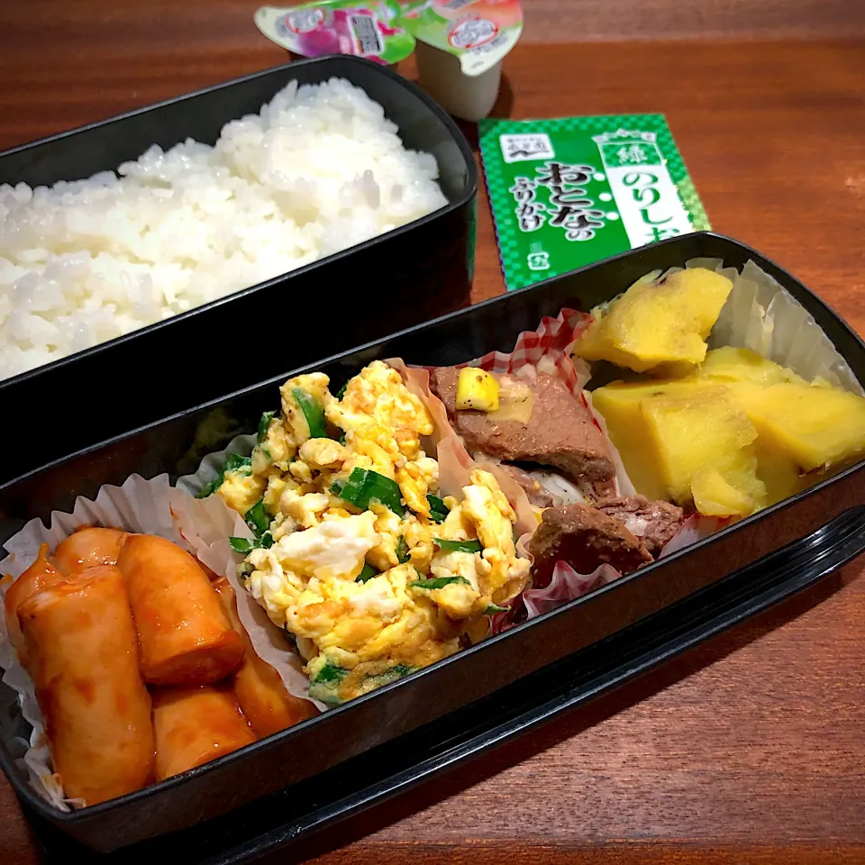 Snapdishの料理写真:2020.10.09お弁当|MIYU☆MIYUさん