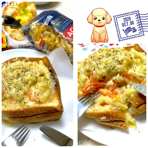 「チキンドリアソース」を使ってみたSnapdishの料理・レシピ写真:ぱんでぐらたん♪