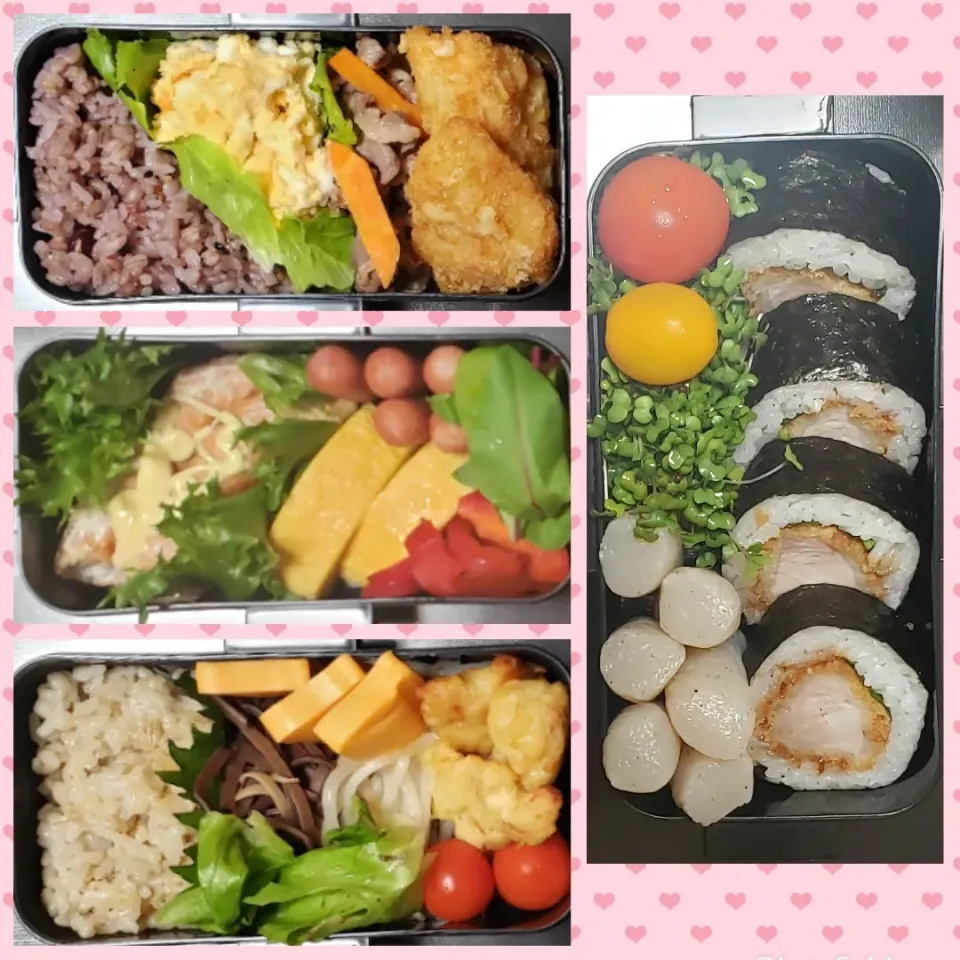 今週の出来るだけ低糖質のお弁当！|Yukiさん