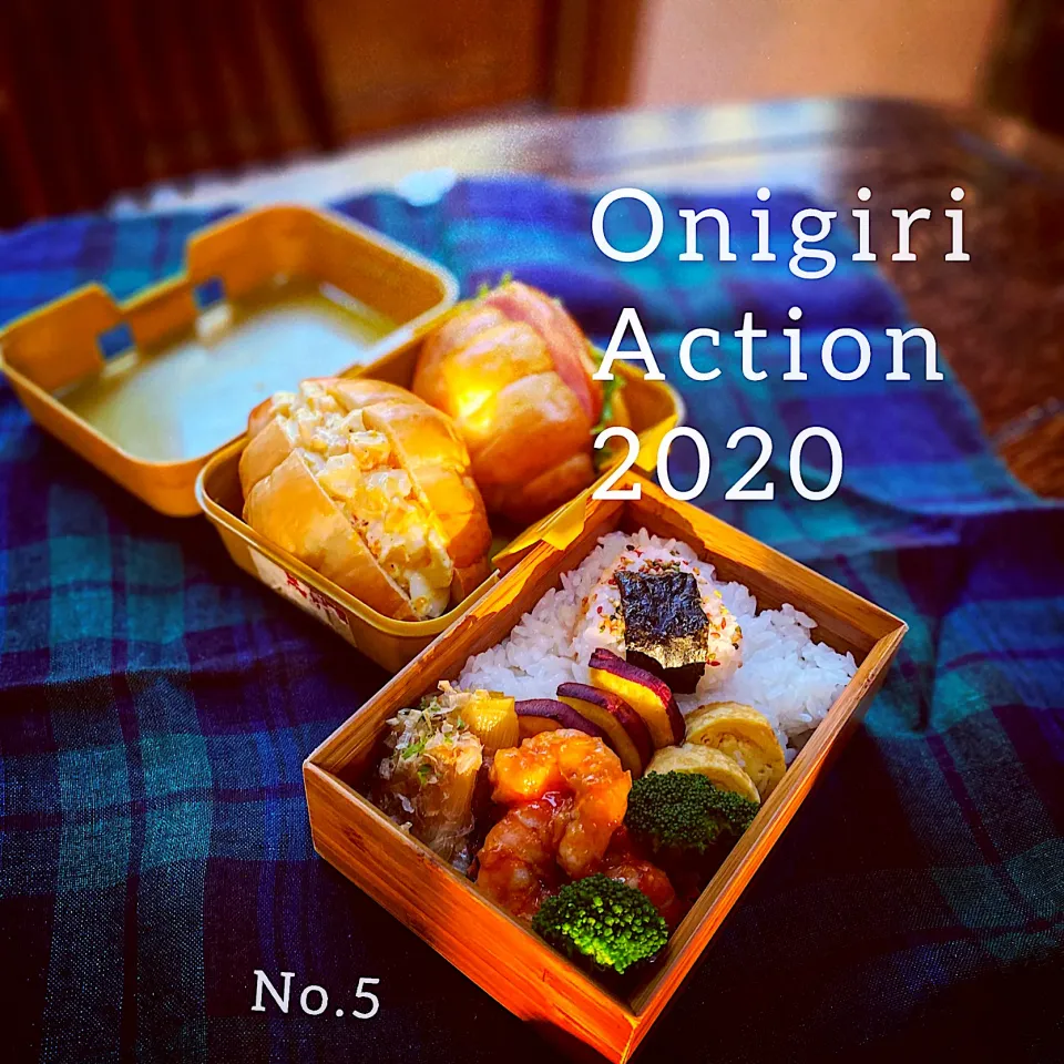 おじ弁…エビチリお弁当🙋🏻‍♀️
#OnigiriAction
#tablefortwo|カンカンさん