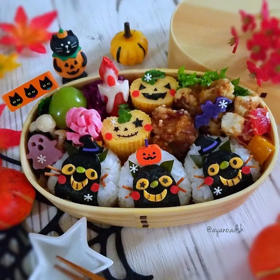 Snapdishの料理写真:🎃黒猫おにぎり弁当🎃|ayano.adshさん