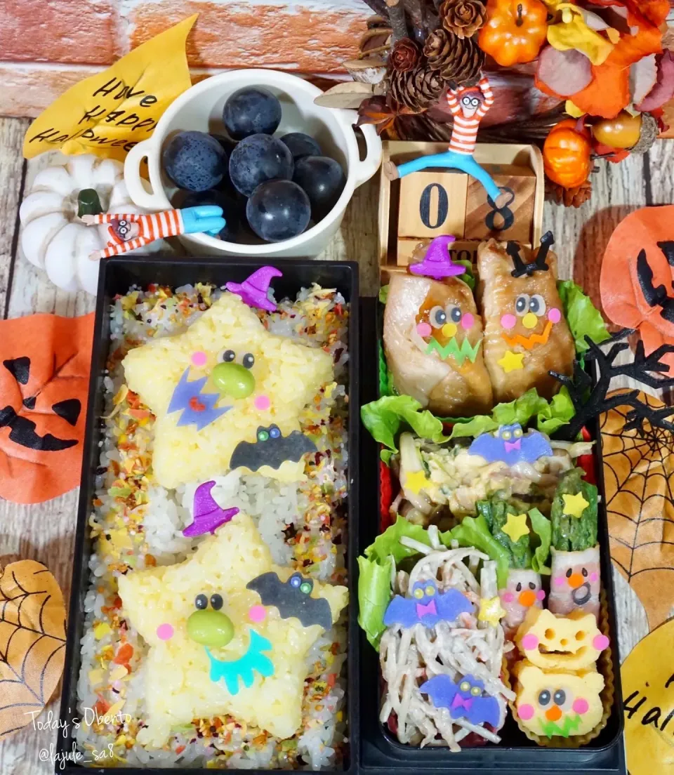 Snapdishの料理写真:ハロウィン🎃STAR☆お弁当|La-Jule Sa8さん