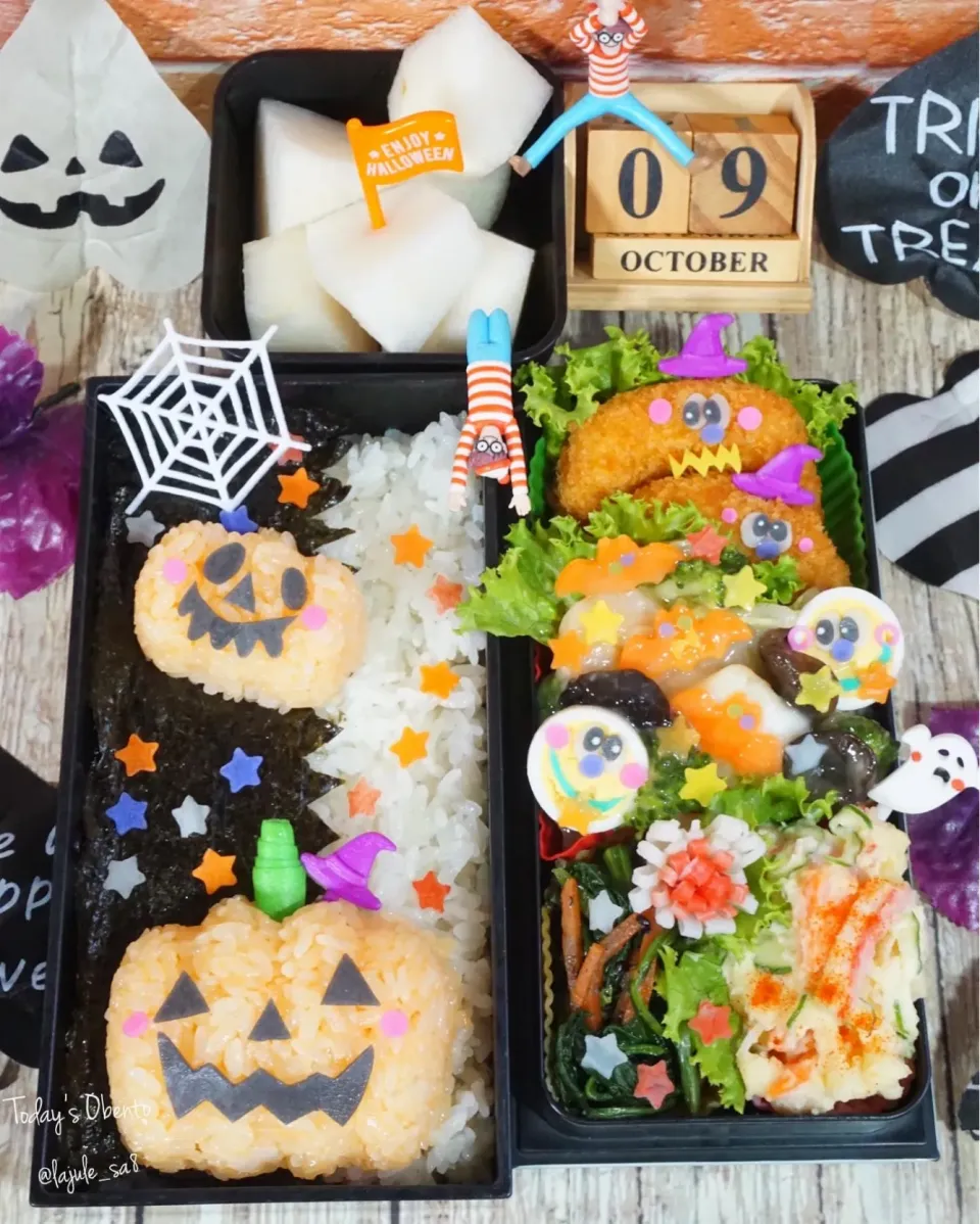 ハロウィン🎃お弁当🎃|La-Jule Sa8さん