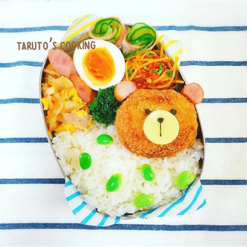 くまコロ弁当🐻😋🍴|taruto⭐️さん