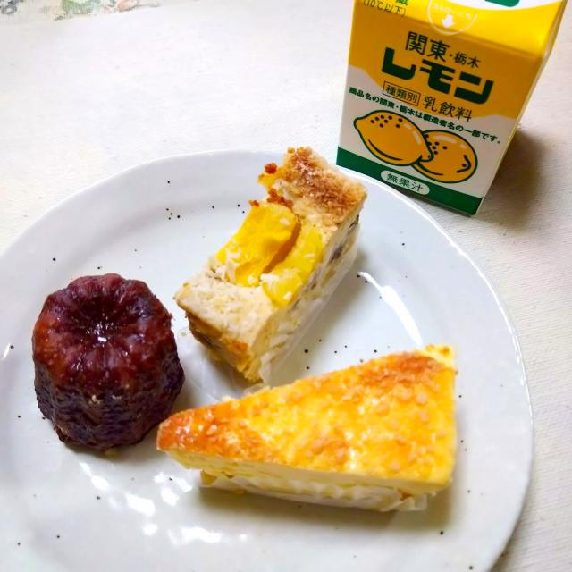 成城石井のプレミアムチーズケーキと濃厚フォルマッジ カヌレにレモン牛乳 うたかた Snapdish スナップディッシュ Id Heecca