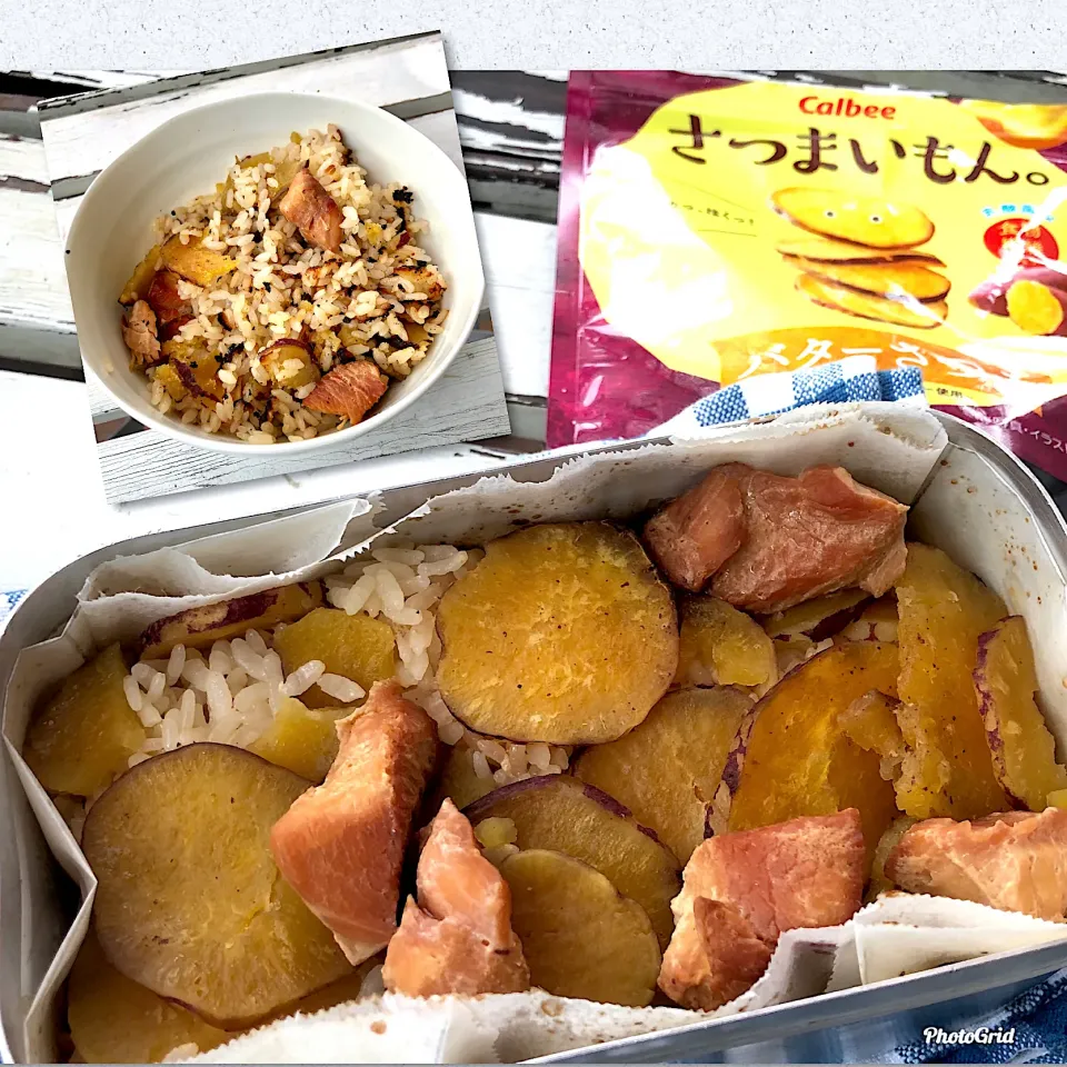 さつまいもんの炊込みごはん|田中章さん