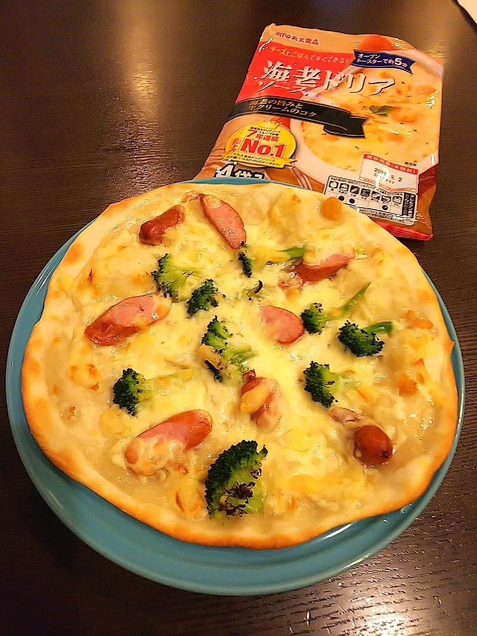 ドリアソースでピザ🍕|Rieさん