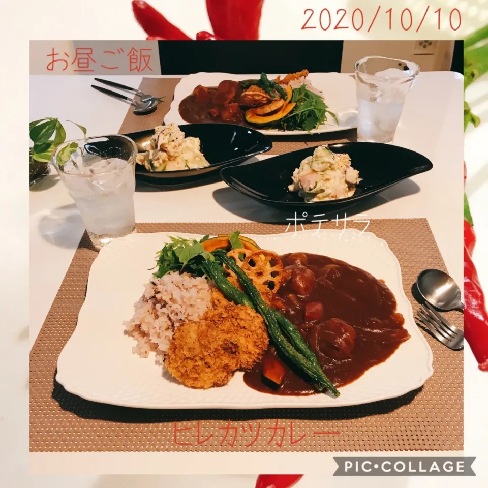 #お昼ご飯#ヒレカツカレー#十六穀米#ポテトサラダ|みすてりあすゆっこさん