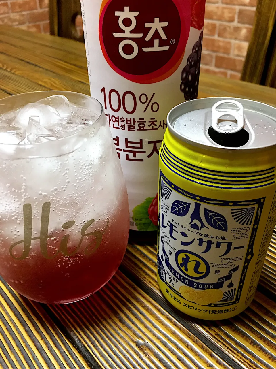 皆様お疲れ様でございます😊🍻|ようか✩.*˚さん