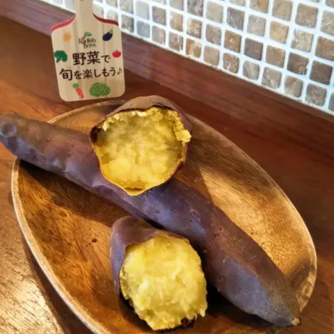 「さつまいも」を使ってみたSnapdishの料理・レシピ写真:🍠焼き芋🍠