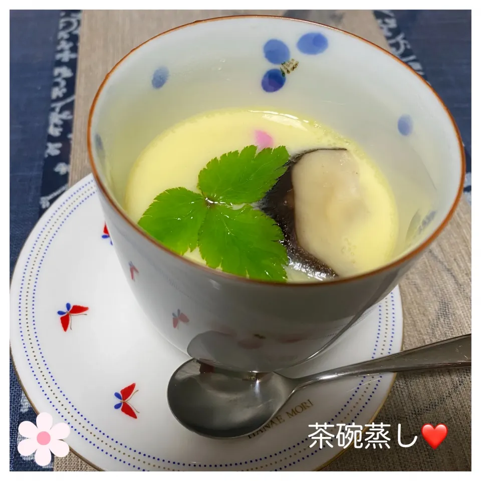 Snapdishの料理写真:茶碗蒸し❤️|いのっちさん