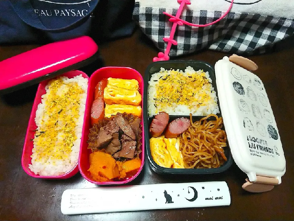 ☆2020.10.12 お弁当～(≧∇≦)☆|☆nami34☆さん