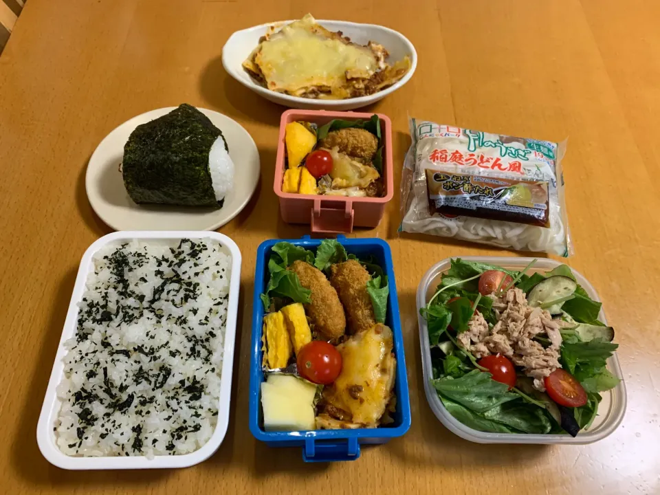 今日のお弁当♡2020.10.12.|kimikimiさん