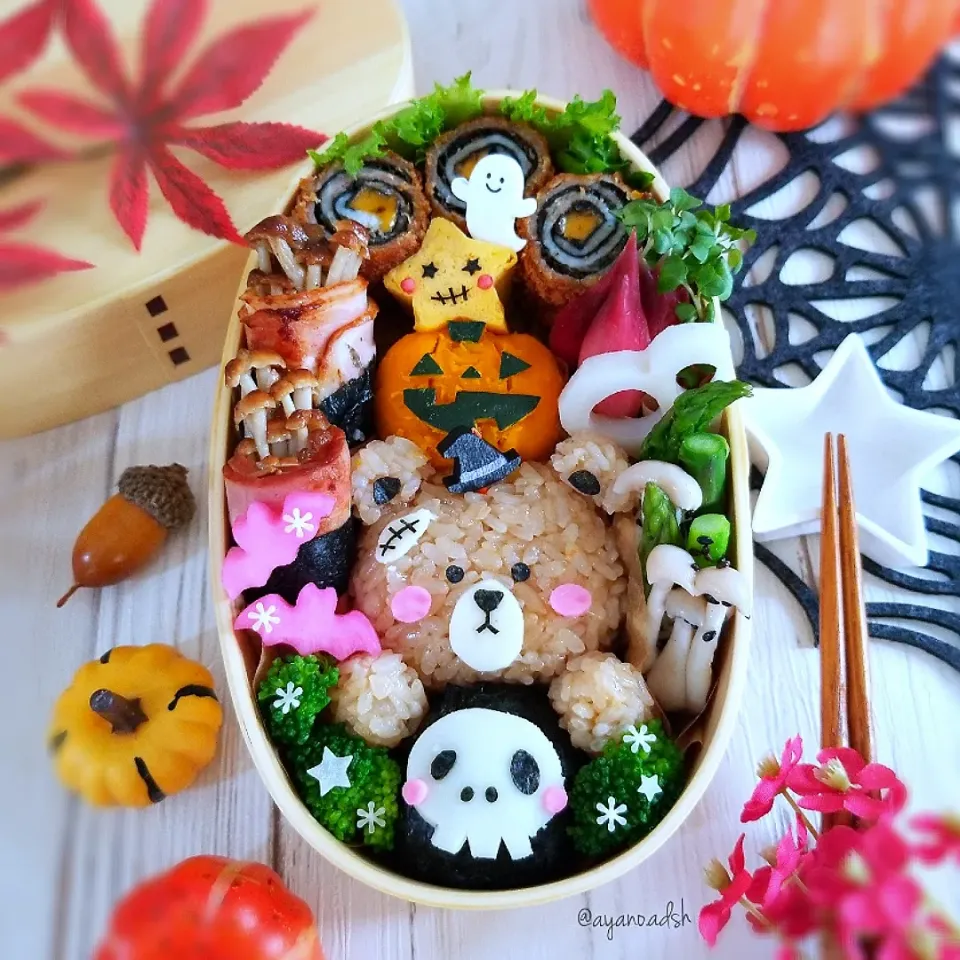 Snapdishの料理写真:ハロウィン弁当🎃👻
ブラウンだったはず💦|ayano.adshさん