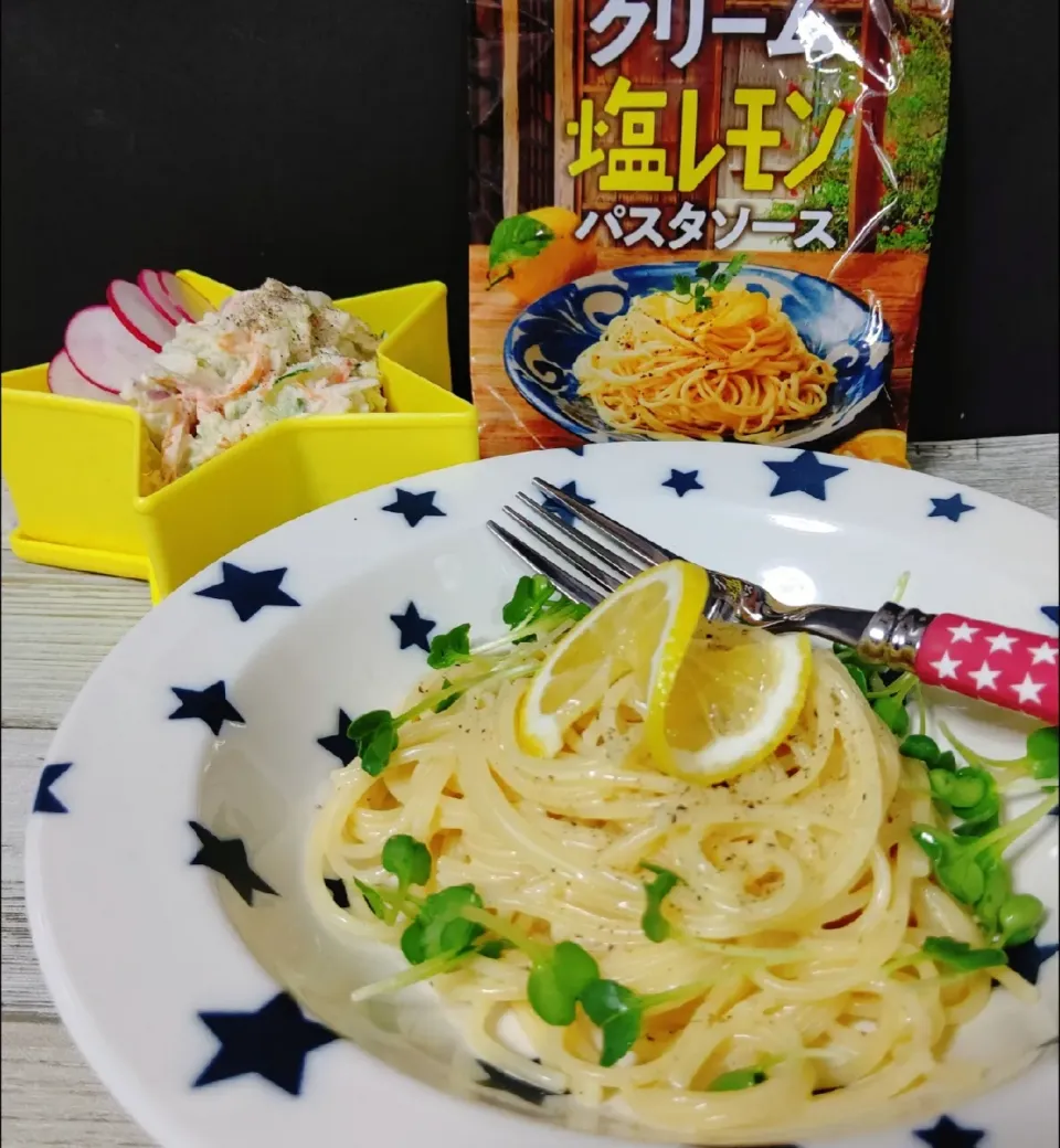 クリーム塩レモンパスタ🍋& potato 
salad.|☆Yumi☆さん