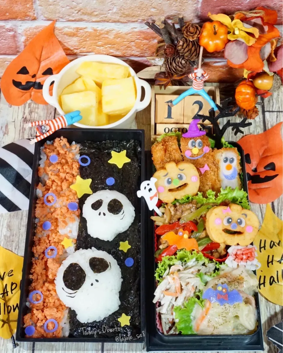 ハロウィン🎃ガイコツお弁当💀|La-Jule Sa8さん