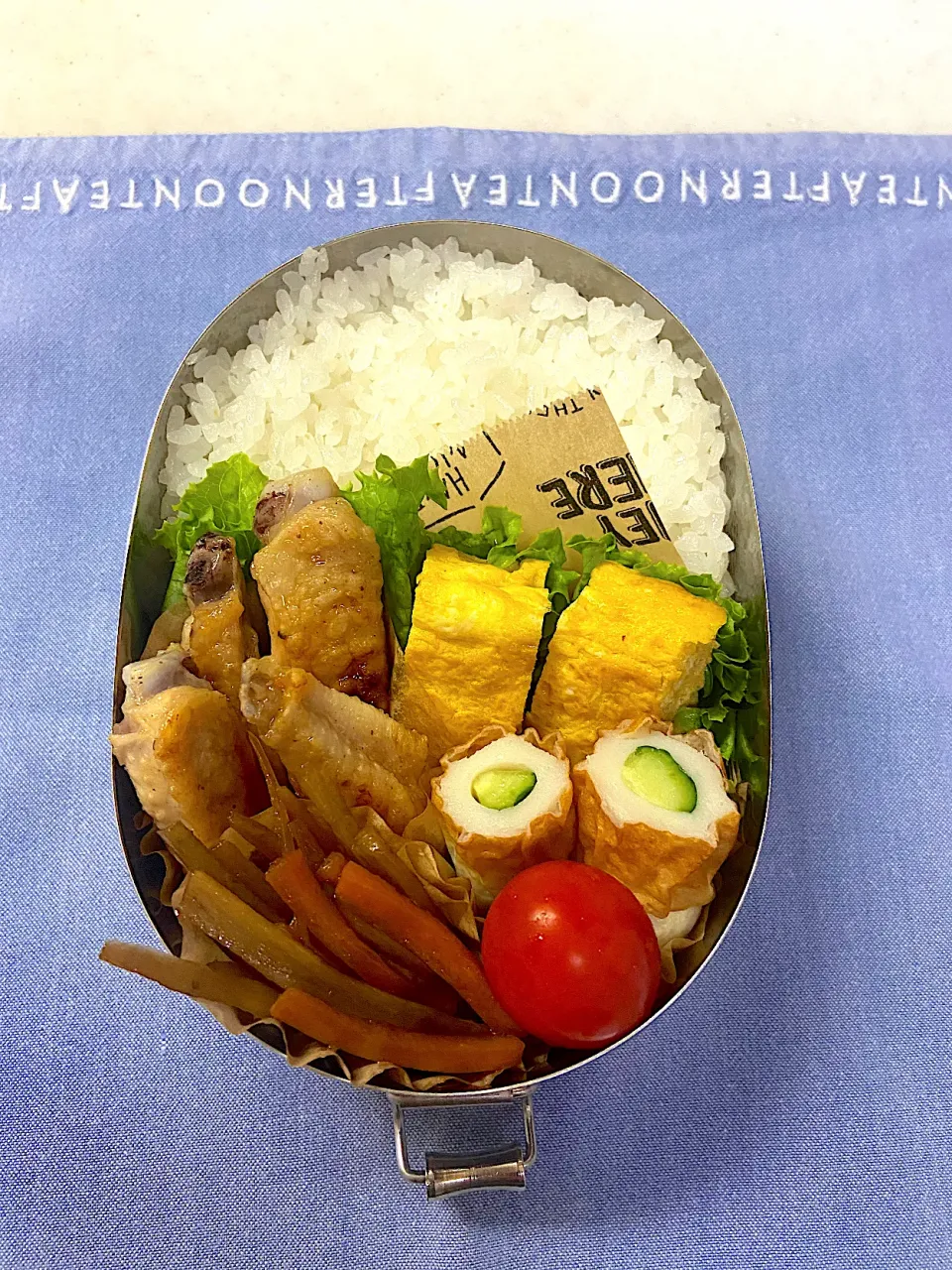 Snapdishの料理写真:高校生息子のお弁当|りんご✖️2さん