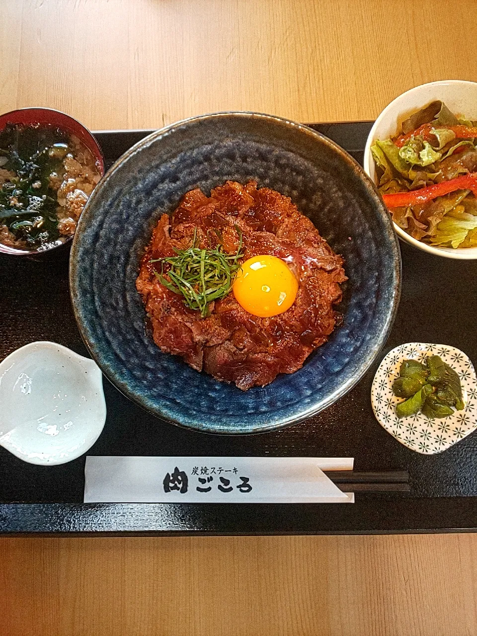 |炭焼ステーキ肉ごころさん