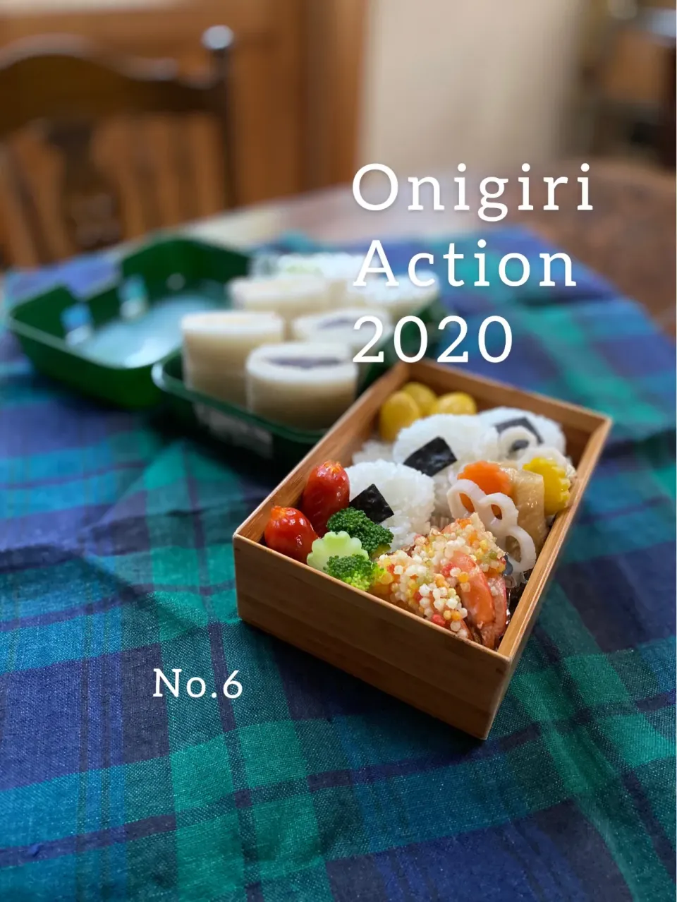 おじ弁…エビのぶぶ揚げお弁当🙋🏻‍♀️
#OnigiriAction
#tablefortwo|カンカンさん