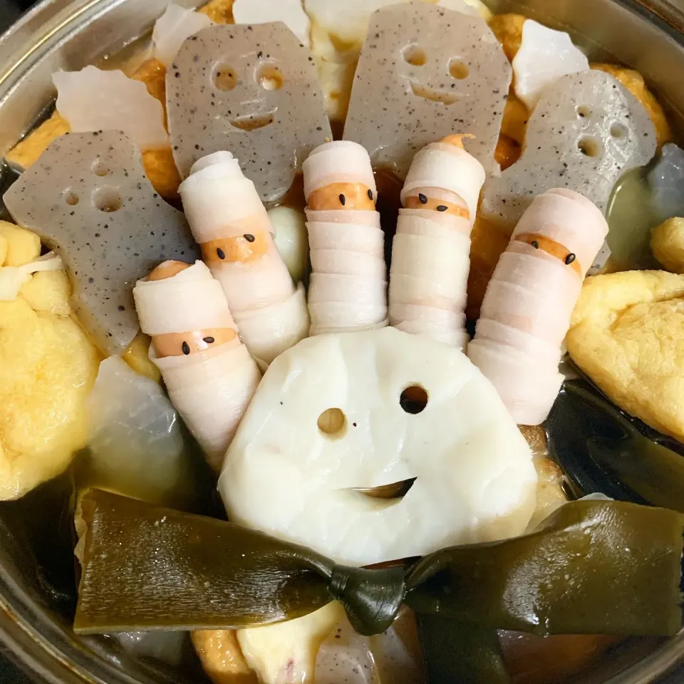 ハロウィンおでん👻🍢|みっこちゃんさん