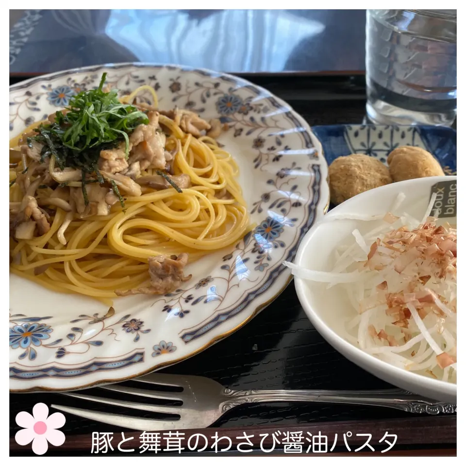 豚と舞茸のわさび醤油パスタ|いのっちさん