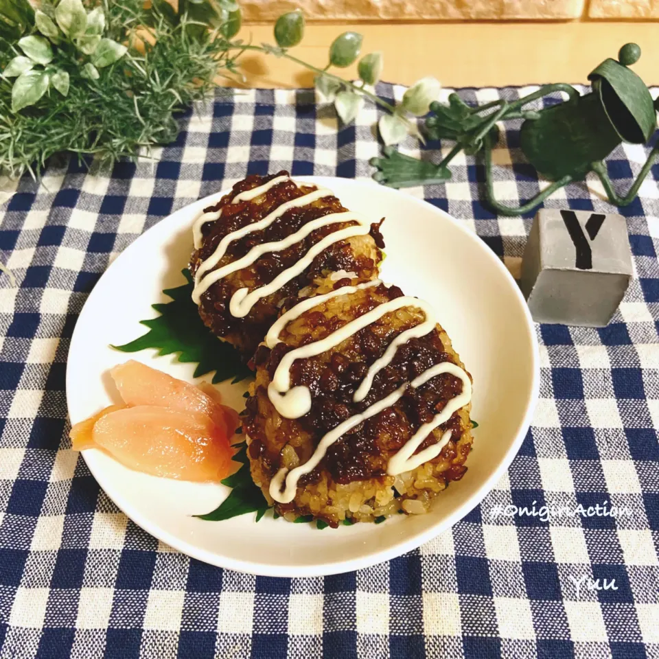 10/13☆*ﾟもろみマヨ焼きおにぎり🍙|ゆうさん