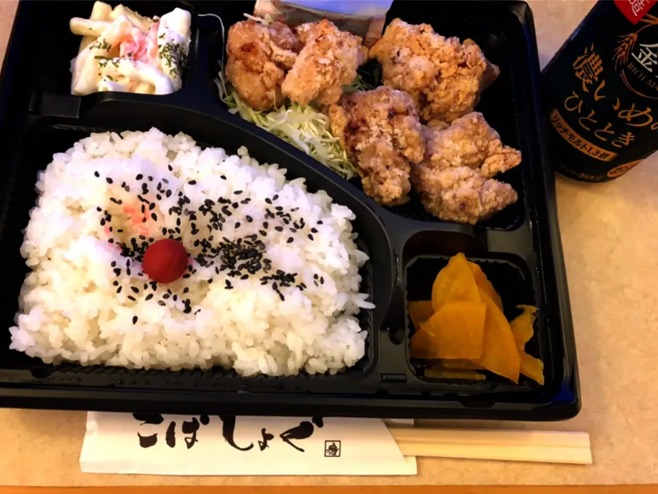 から揚げ弁当 ¥529|Blue Moon Caféさん