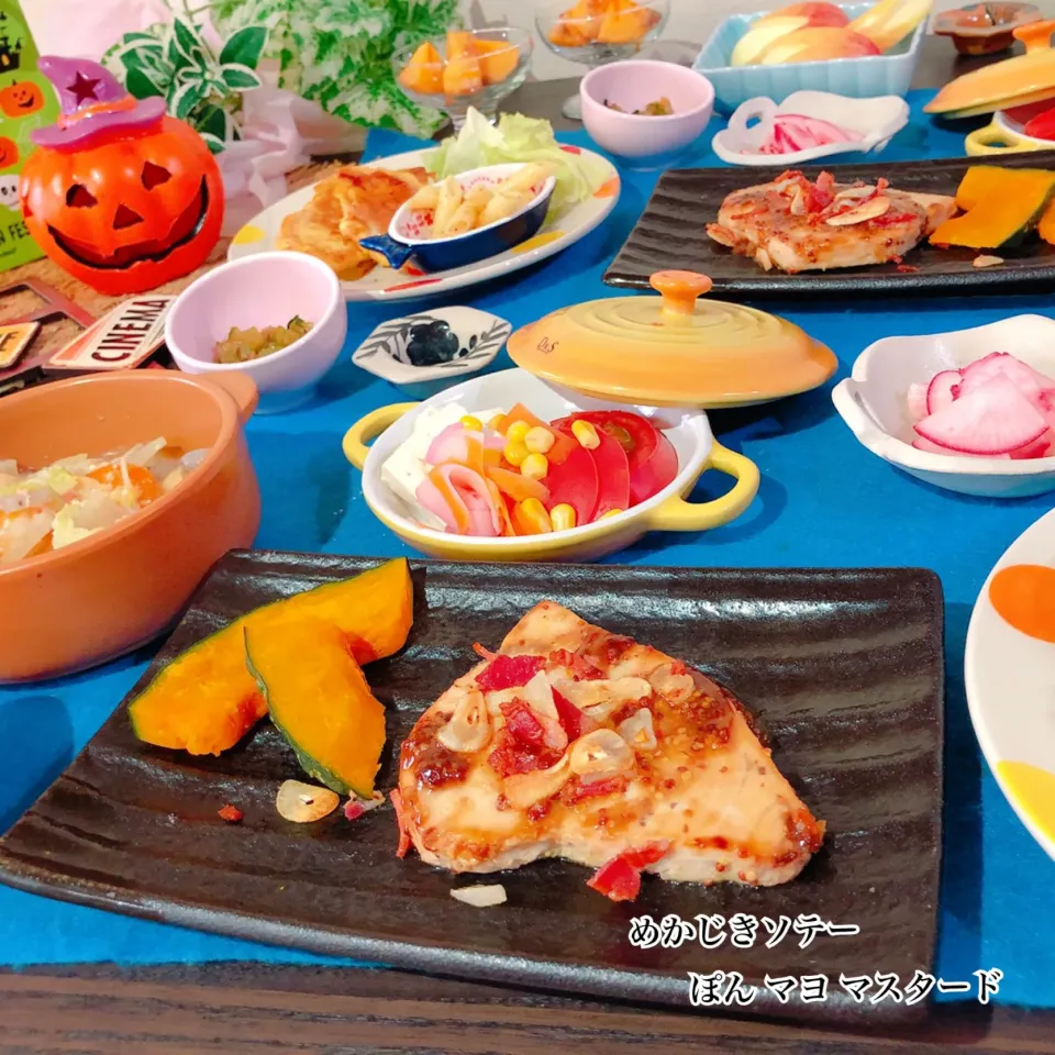 Snapdishの料理写真:めかじきソテー ぽんマヨマスタード|ぷらっとさん