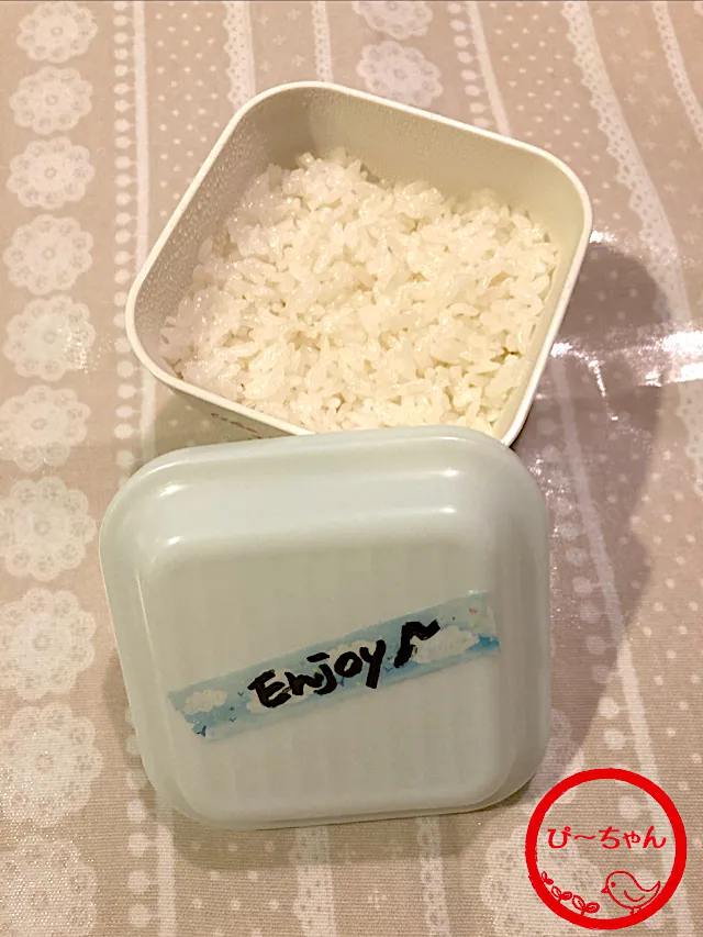 Snapdishの料理写真:次女☆専門学生弁当😊71日目(実習最終日)|☆ぴ〜ちゃん☆さん