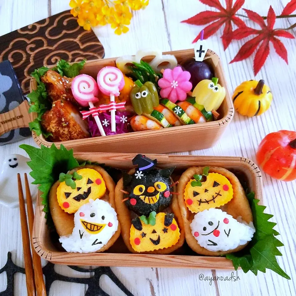 ハロウィン🎃👻おいなりさん弁当|ayano.adshさん