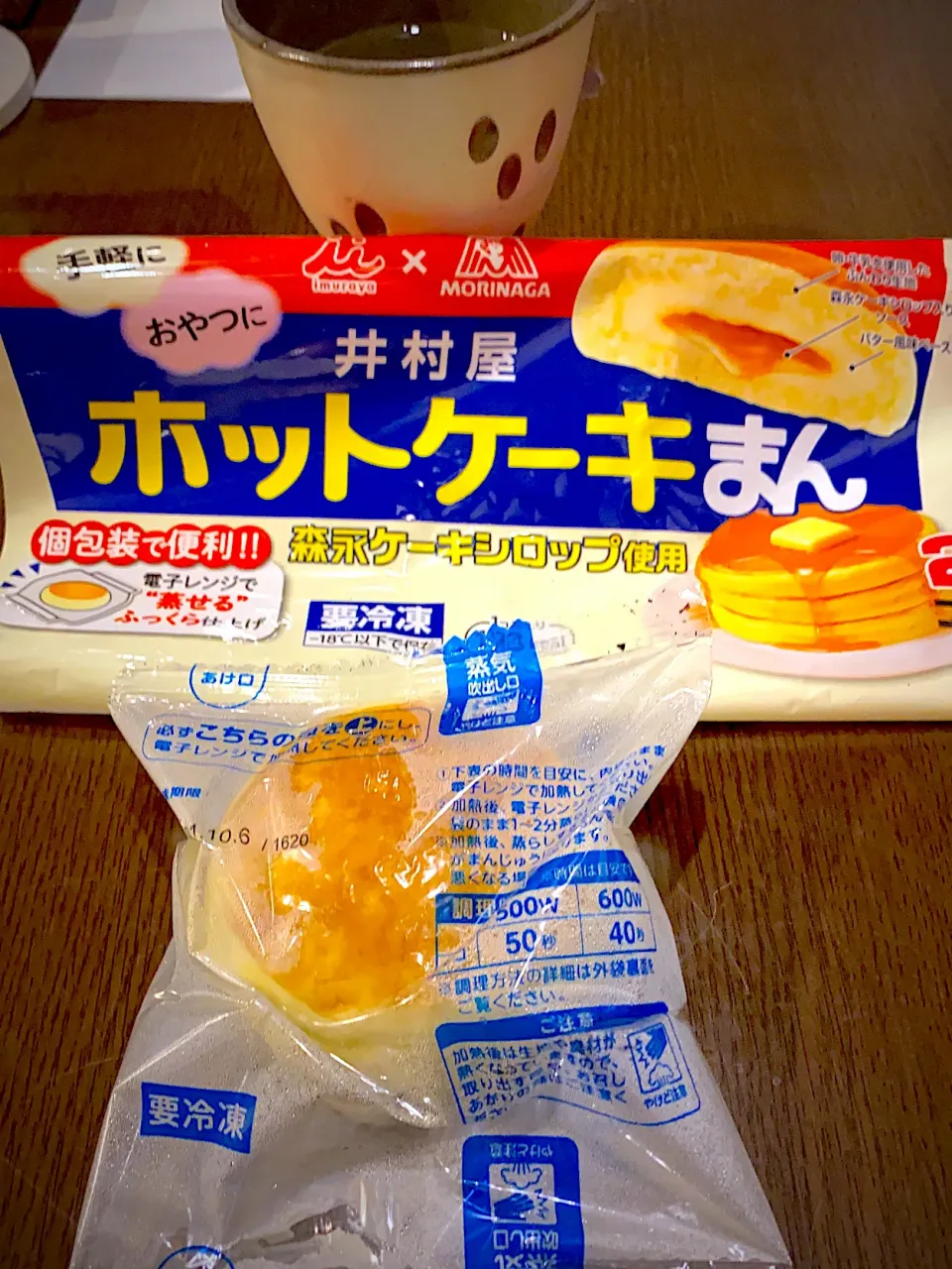 ホットケーキまん🥞|ch＊K*∀o(^^*)♪さん