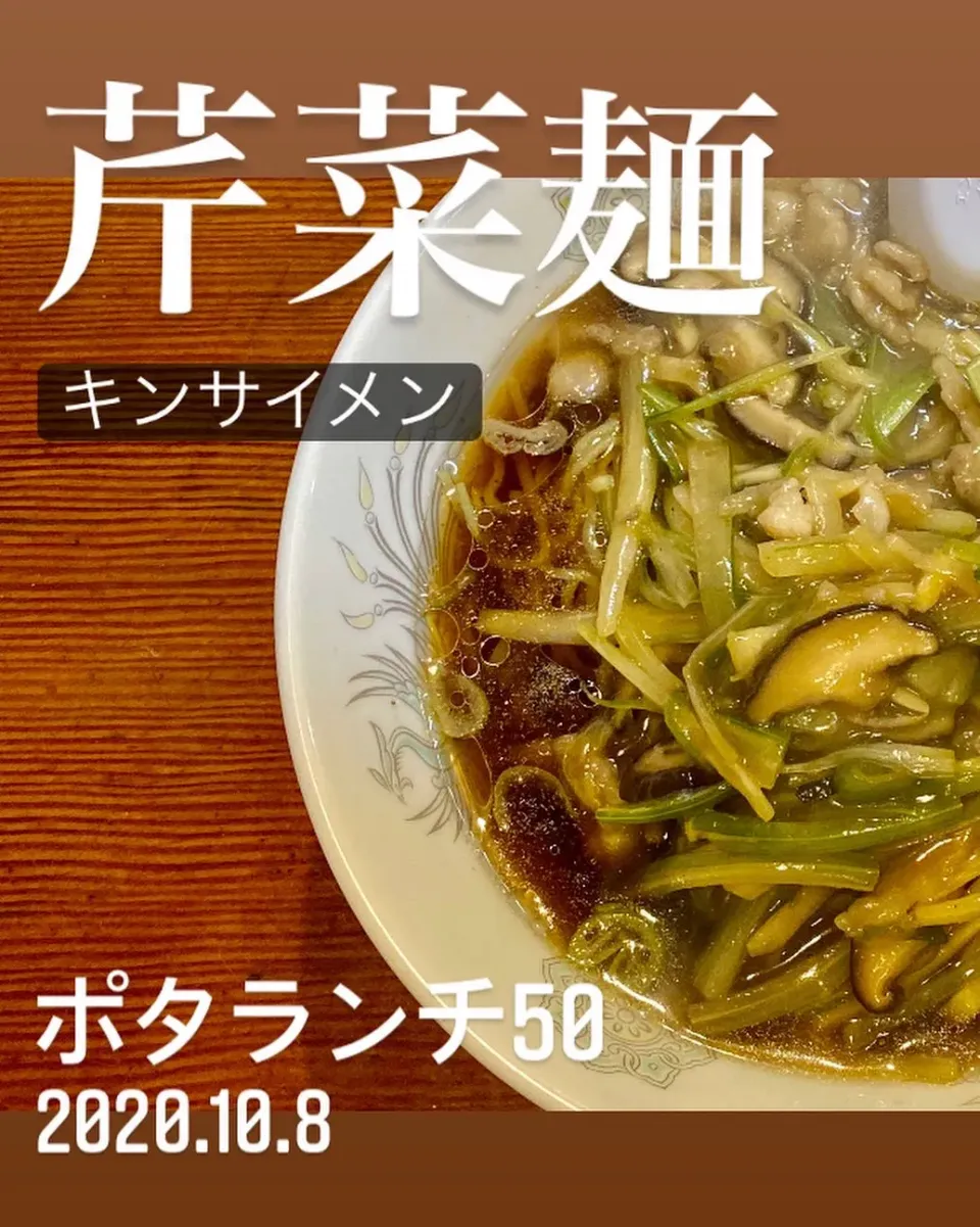 Snapdishの料理写真:晩ごはん⭐️⭐️⭐️断酒546日目|ぽんたさん