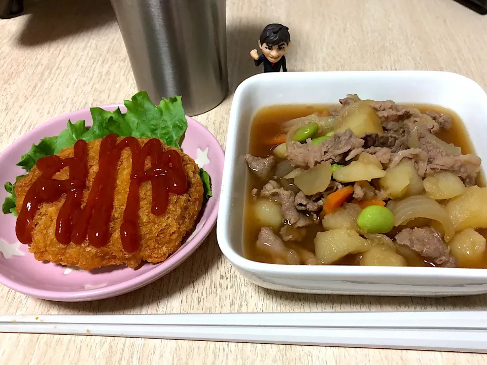 ★本日の晩ご飯★|mayuさん