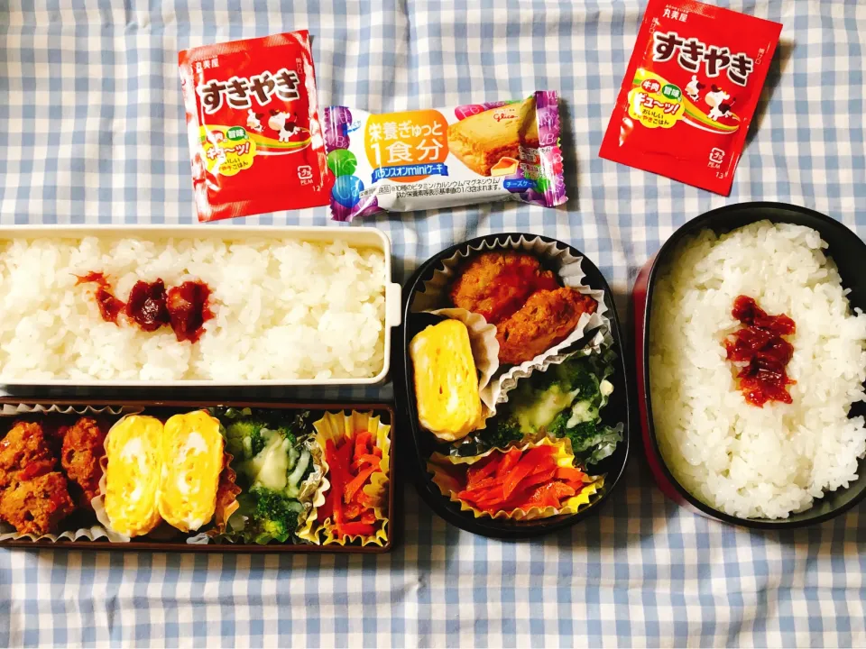 Snapdishの料理写真:2020/10/15(木) 夫弁当＆娘弁当🎵|kiyominさん