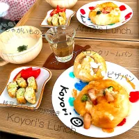 丸大食品さんのドリアソースピザパンでランチ💕|美和さん