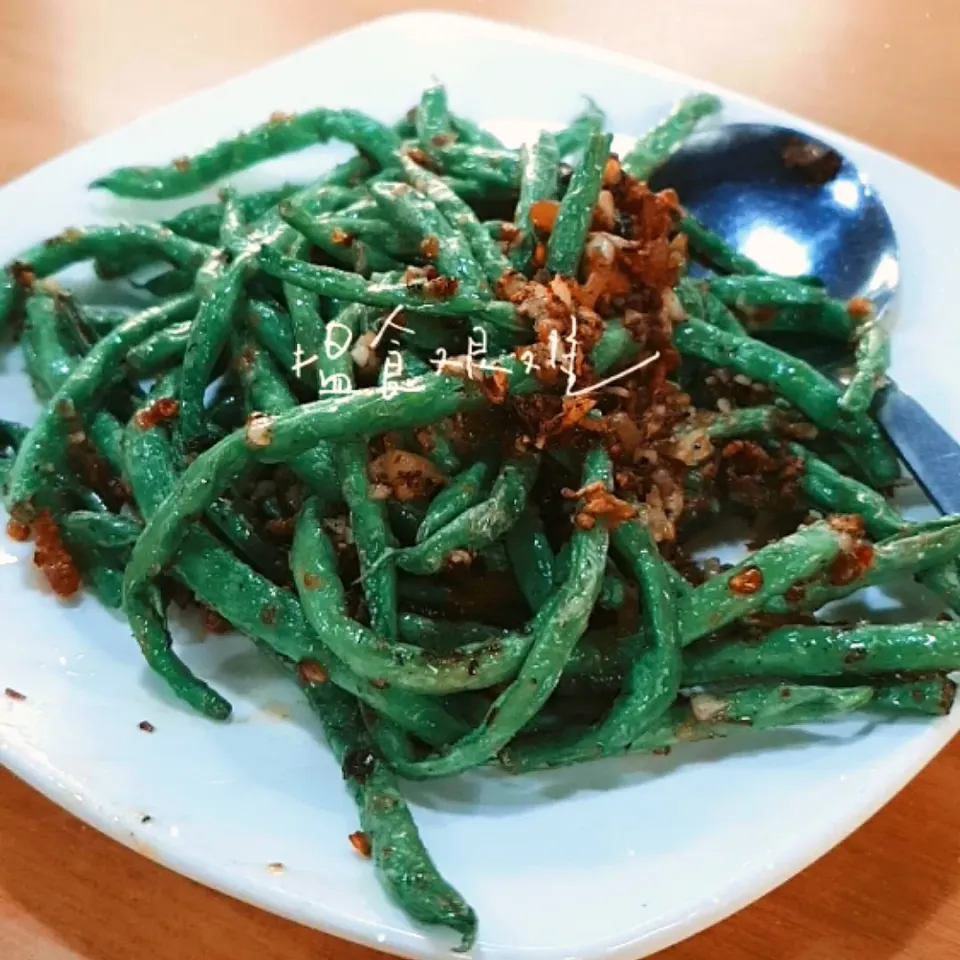 Snapdishの料理写真:Stir Fry Green Beans @ 四季豆|envymaqueenさん