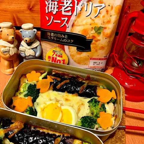 「海老ドリアソース」を使ってみたSnapdishの料理・レシピ写真:メスティンで野菜たっぷり海老ドリア🍆🥦🥕