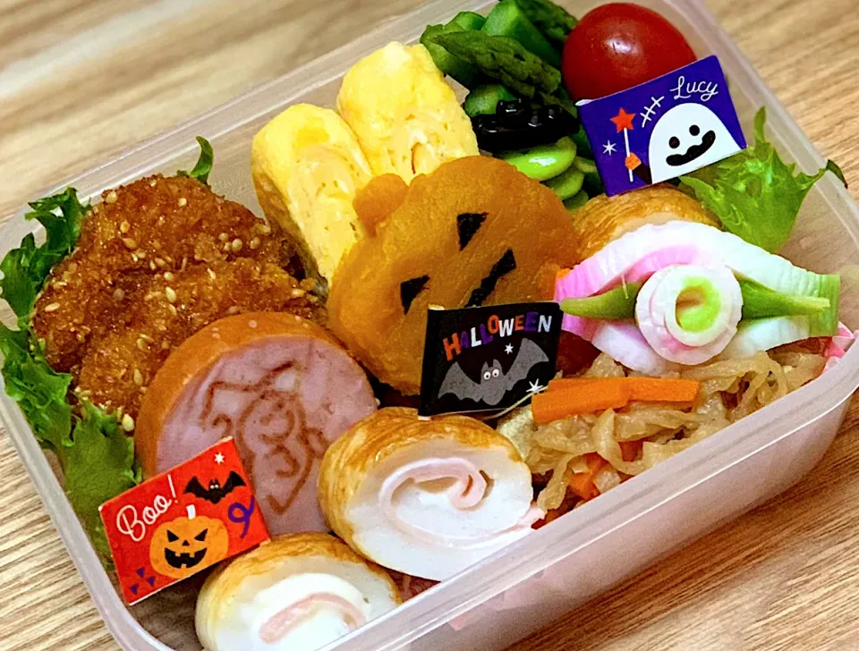 旦那のお弁当⭐︎|kanmamamaさん