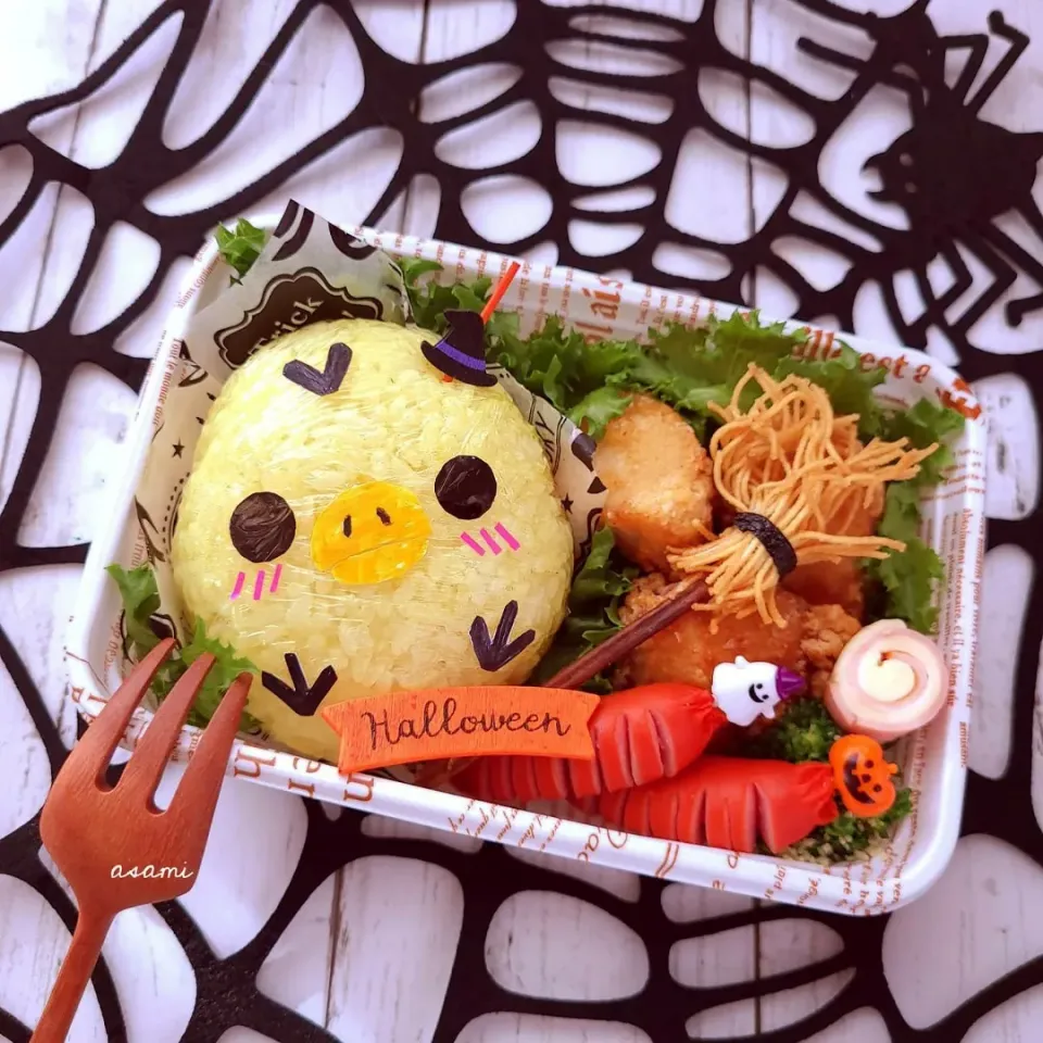 キイロイトリのハロウィン弁当|asamiさん