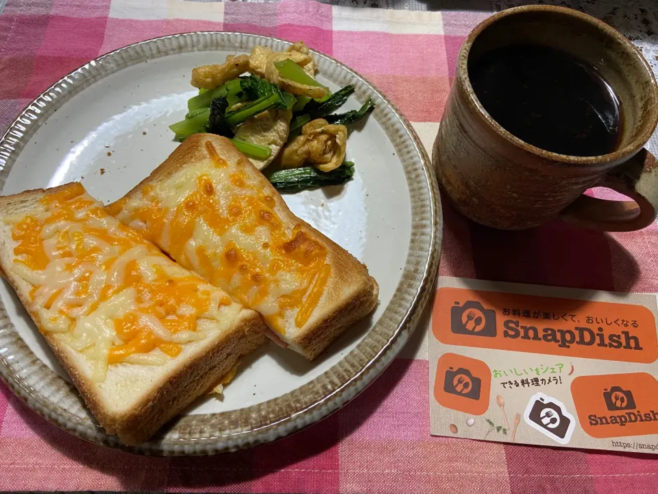 Snapdishの料理写真:Morning set|ハルのただ飯さん