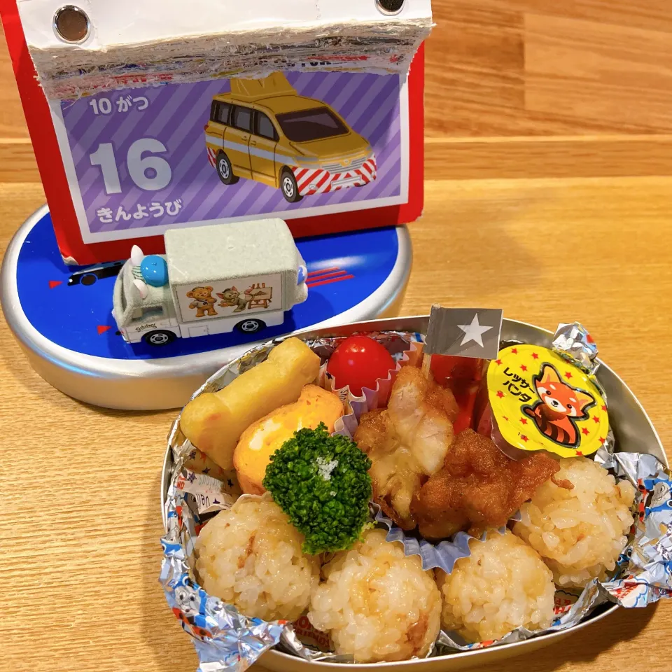 Snapdishの料理写真:＊10/16のお弁当＊|❤︎トントン❤︎さん