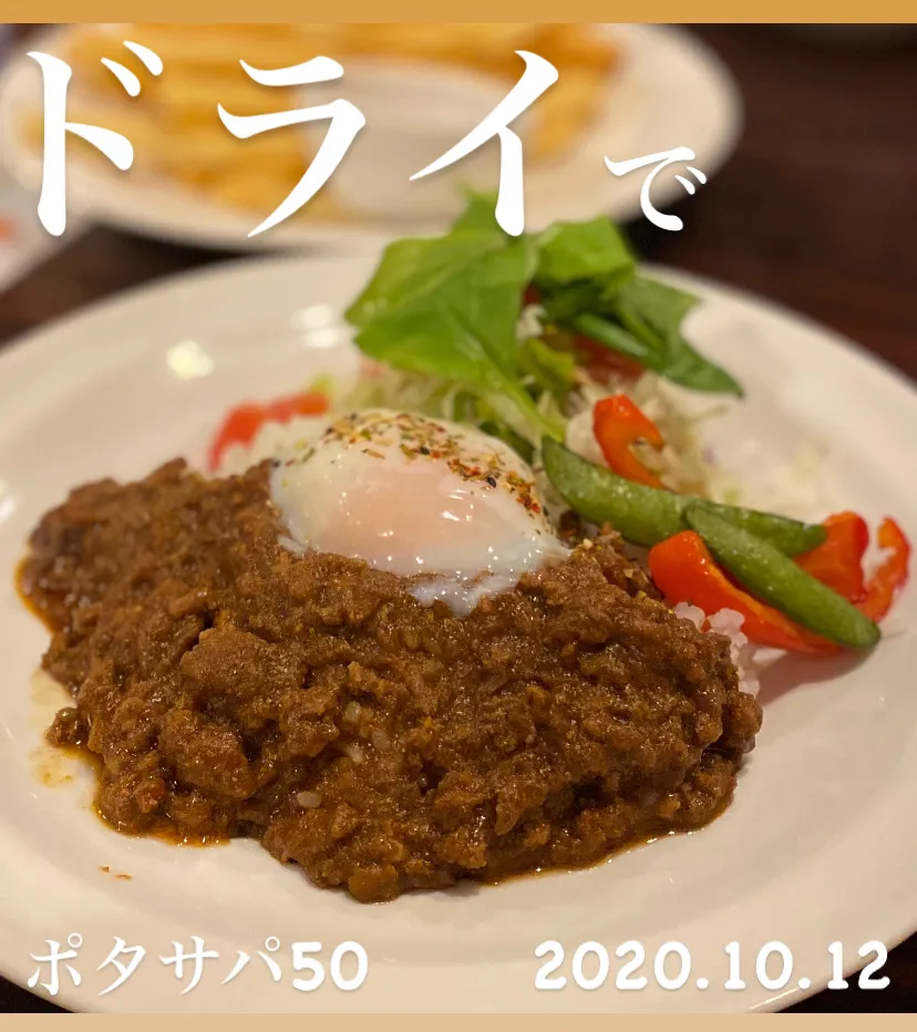 晩ごはん⭐️⭐️🔆|ぽんたさん